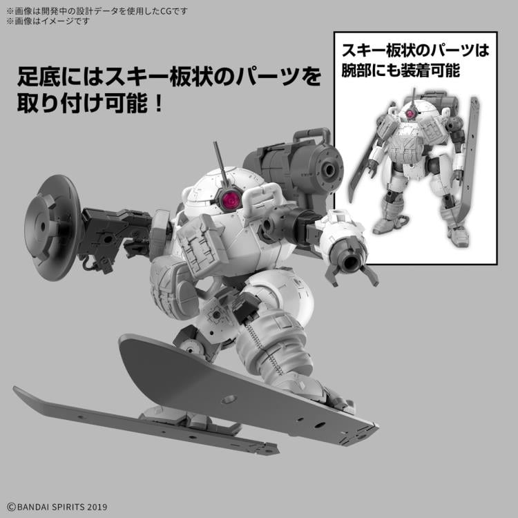 30 Minutes Missions bEXM-6 Roundnova II 1/144 Scale Model Kit Gallery Image 5