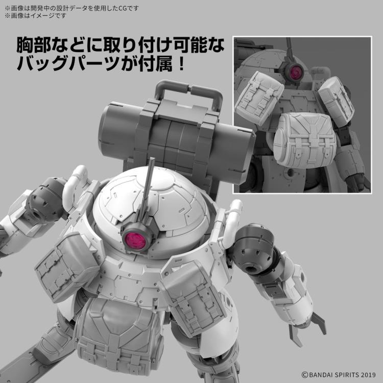 30 Minutes Missions bEXM-6 Roundnova II 1/144 Scale Model Kit Gallery Image 8
