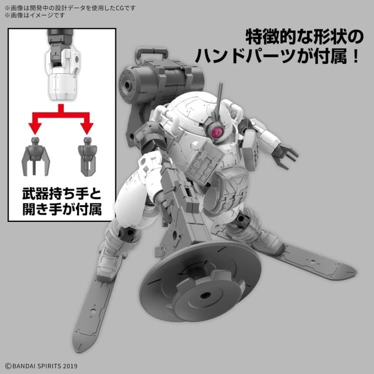 30 Minutes Missions bEXM-6 Roundnova II 1/144 Scale Model Kit Gallery Image 6