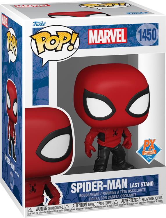 【在庫ラスト】FunkoPOP! GUEST_7c00c56e-1765-4f0f-8e2d- 16体セット MARVELシリーズ アメコミ