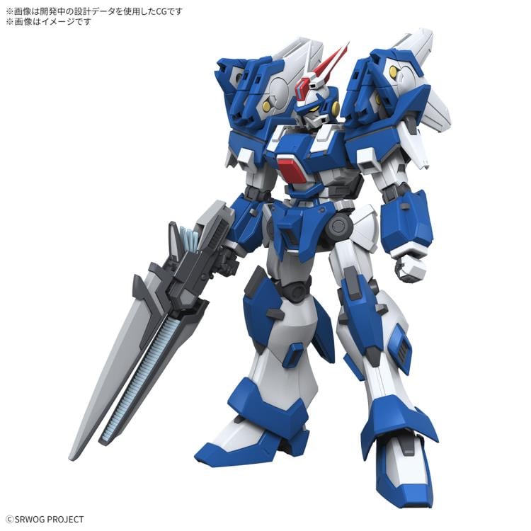 Super Robot Wars OG: Original Generations HG ASK-AD02 Ashsaviour Model Kit Gallery Image 4