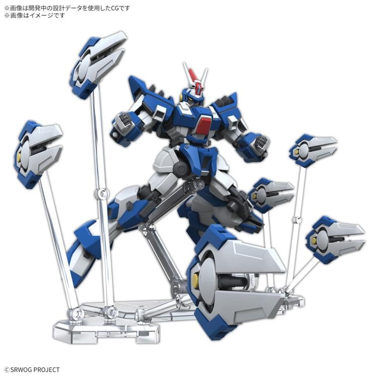 Super Robot Wars OG: Original Generations HG ASK-AD02 Ashsaviour Model Kit Gallery Image 3