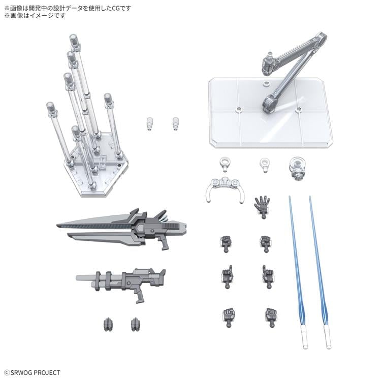Super Robot Wars OG: Original Generations HG ASK-AD02 Ashsaviour Model Kit Gallery Image 8