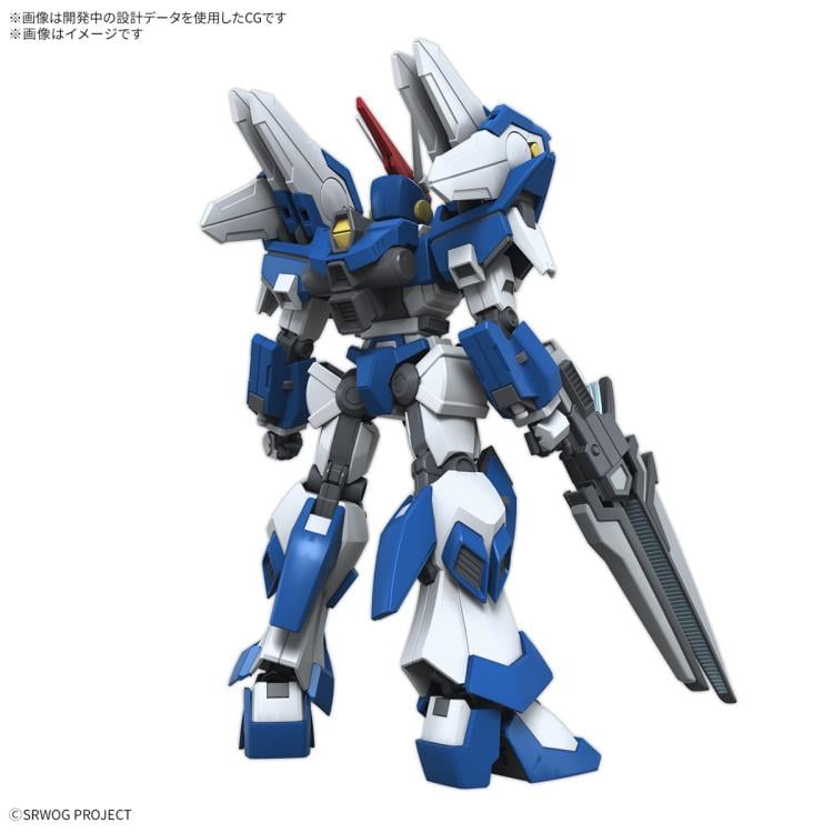 Super Robot Wars OG: Original Generations HG ASK-AD02 Ashsaviour Model Kit Gallery Image 5