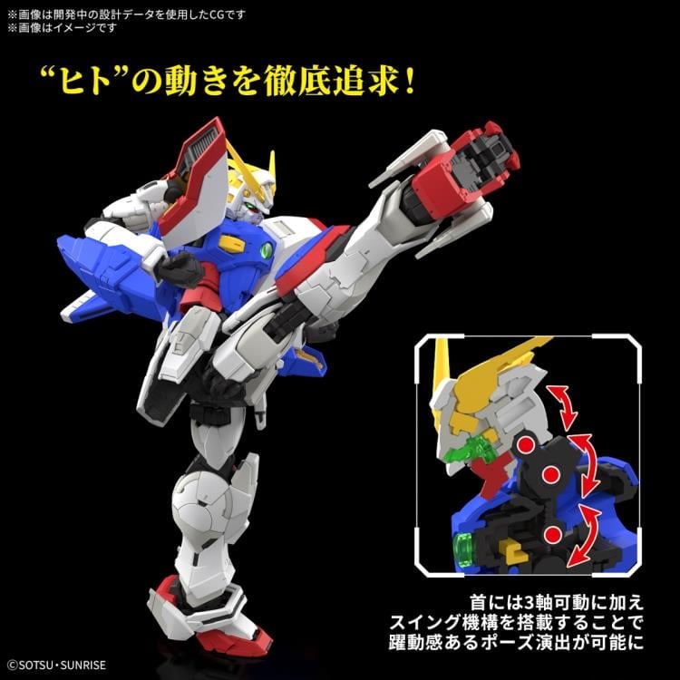Mobile Fighter G Gundam RG GF13-017NJ Shining Gundam 1/144 Scale Model Kit Gallery Image 7