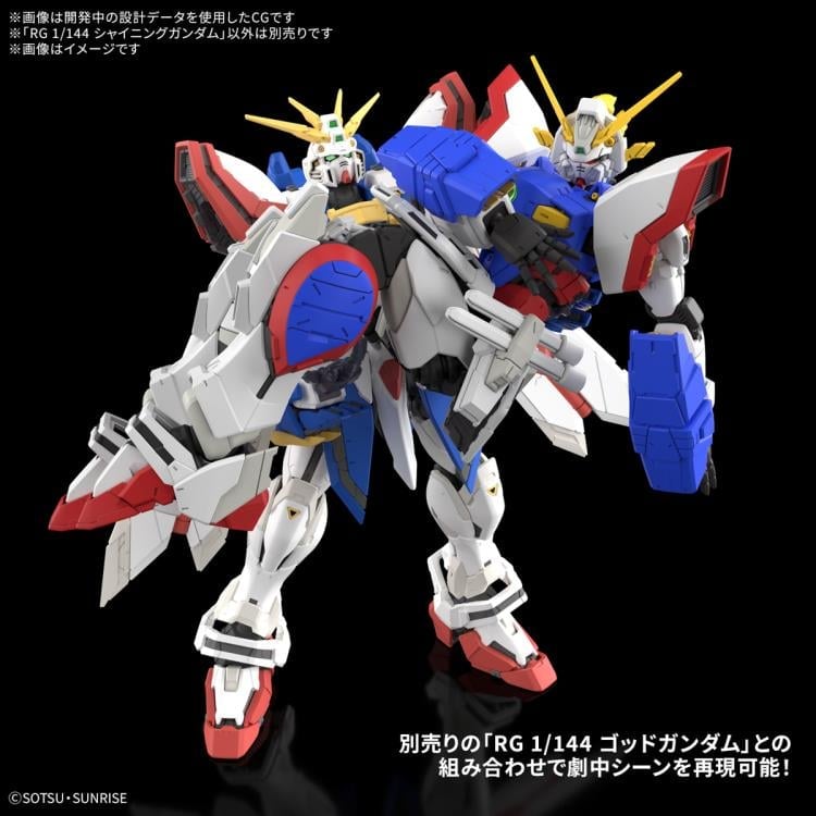 Mobile Fighter G Gundam RG GF13-017NJ Shining Gundam 1/144 Scale Model Kit Gallery Image 11