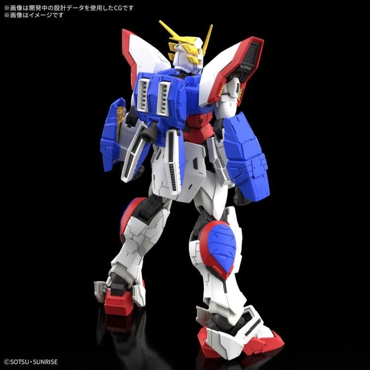 Mobile Fighter G Gundam RG GF13-017NJ Shining Gundam 1/144 Scale Model Kit Gallery Image 4