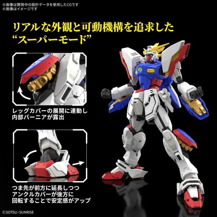 Mobile Fighter G Gundam RG GF13-017NJ Shining Gundam 1/144 Scale Model Kit Gallery Image 6