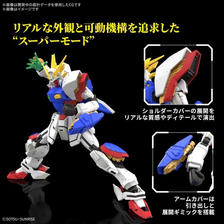 Mobile Fighter G Gundam RG GF13-017NJ Shining Gundam 1/144 Scale Model Kit Gallery Image 5