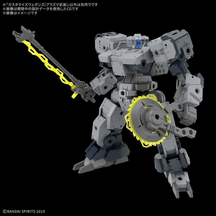 30 Minutes Missions Customize Weapons Plasma Armament Accessory Set Gallery Image 8