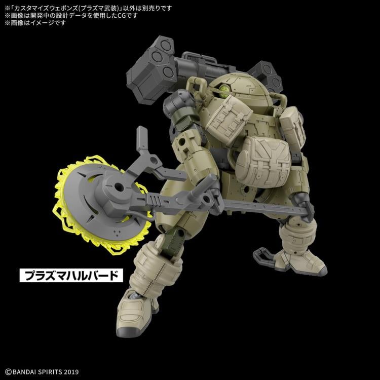 30 Minutes Missions Customize Weapons Plasma Armament Accessory Set Gallery Image 4