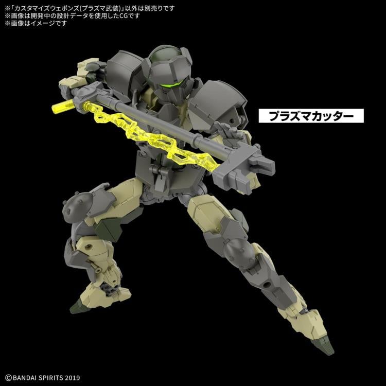 30 Minutes Missions Customize Weapons Plasma Armament Accessory Set Gallery Image 5