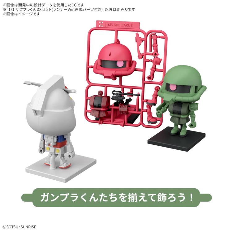 Mobile Suit Gundam Gunpla-kun Model Series Zakupla-kun (Runner Ver. with Reproduction Parts) 1/1 Scale Model Kit Gallery Image 8