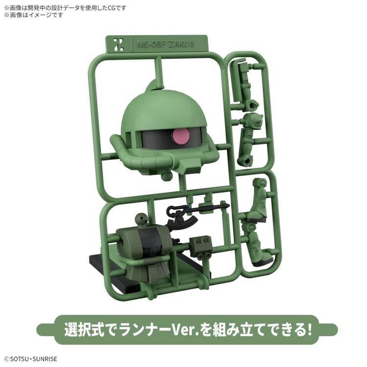 Mobile Suit Gundam Gunpla-kun Model Series Zakupla-kun (Runner Ver. with Reproduction Parts) 1/1 Scale Model Kit Gallery Image 4
