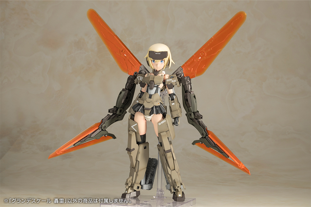 Frame Arms Girl Grande Scale Gourai Model Kit Gallery Image 15