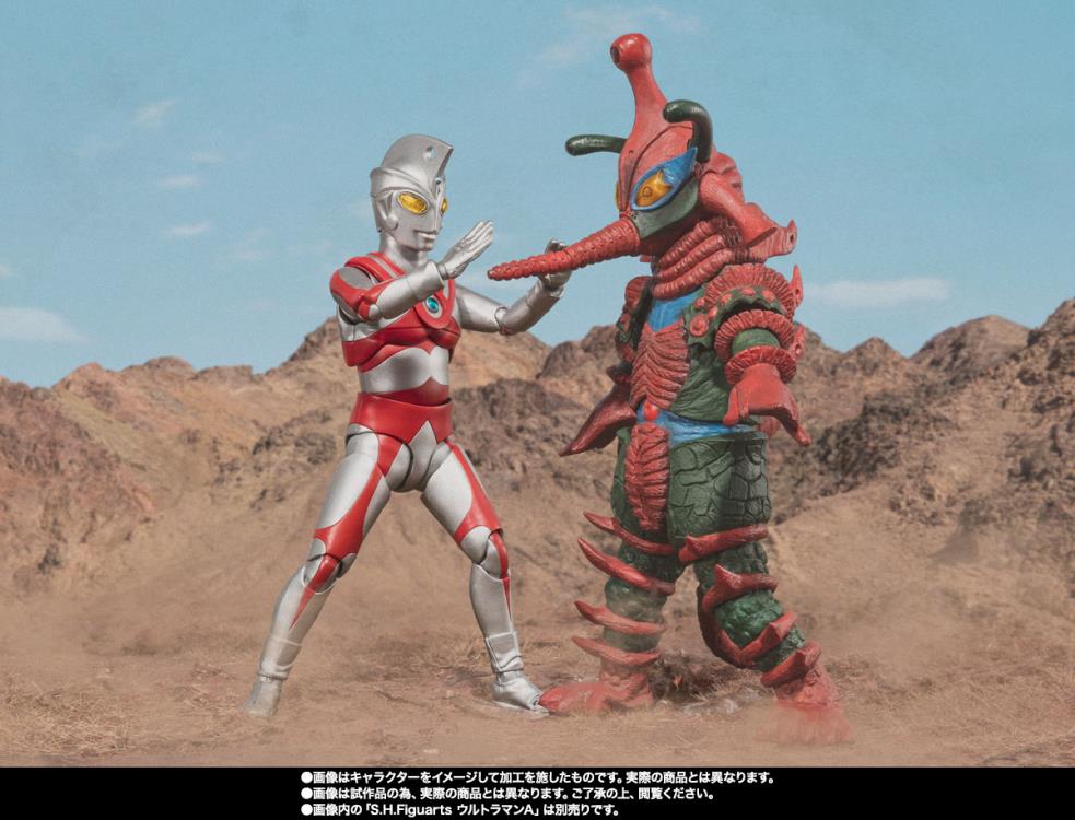 Ultraman Ace S.H.Figuarts Alien Hipporit Action Figure