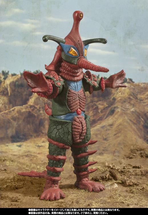 SHFiguarts ALIEN HIPPORIT フィギュア　ヒッポリト星人 Ultraman Ace S.H.Figuarts Alien Hipporit Action Figure