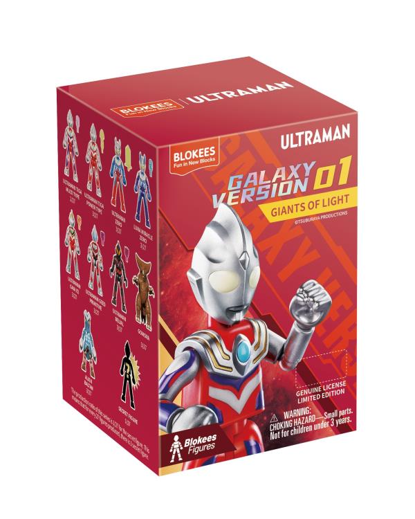 Ultraman Galaxy Version Vol.1 Giants of Light Box of 9 Random