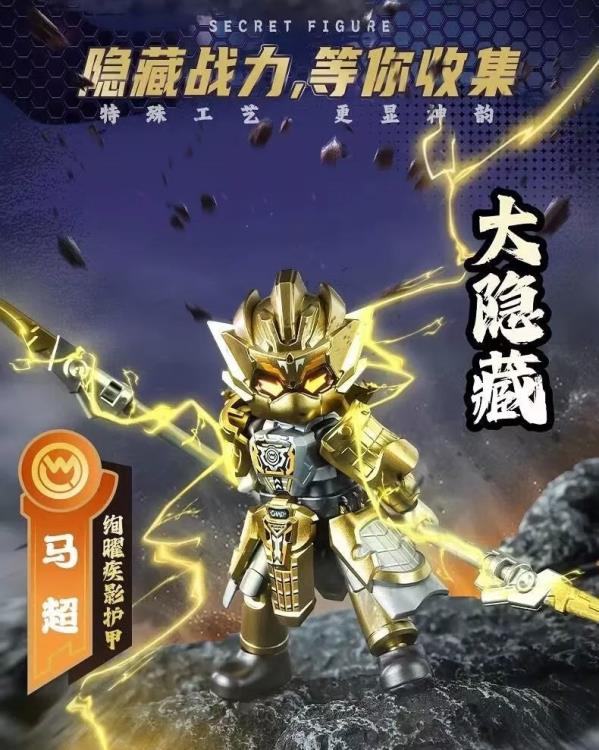 Blokees Figure Hero Infinity Galaxy Wave 3 - 9 Pezzi PDQ, Personaggi 7,5 Cm Con Armatura Rimovibile, Carte Da Battaglia - 3