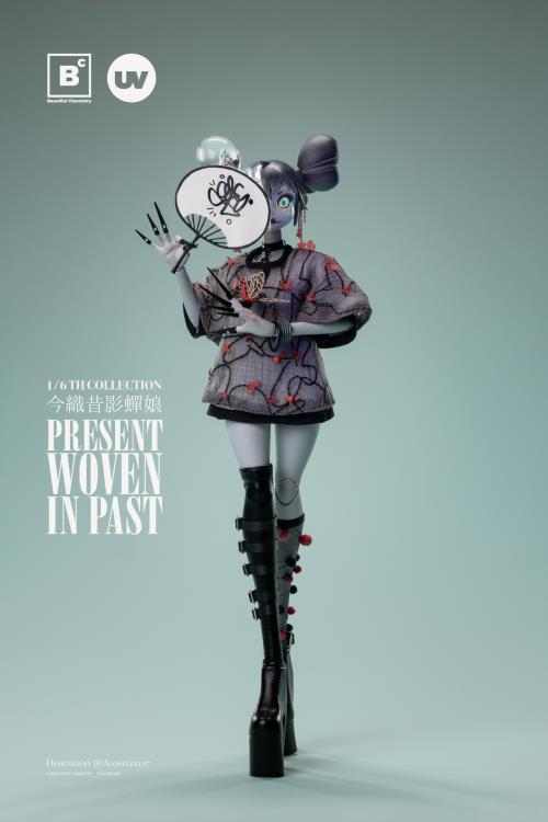Present Woven in Past The Planthopper Maiden 1/6 Scale Action Figure