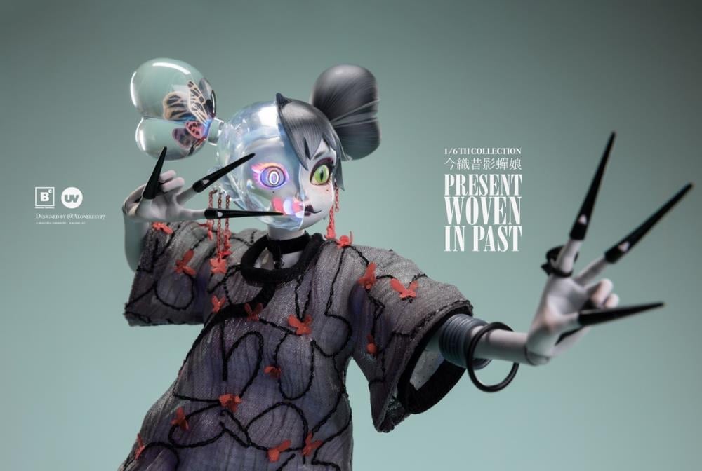 Present Woven in Past The Planthopper Maiden 1/6 Scale Action Figure