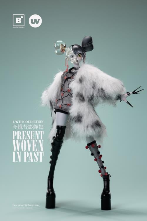 その他 Planthopper Maiden PRESENT WOVEN IN PAST Present Woven in Past The Planthopper Maiden 1/6 Scale Action Figure