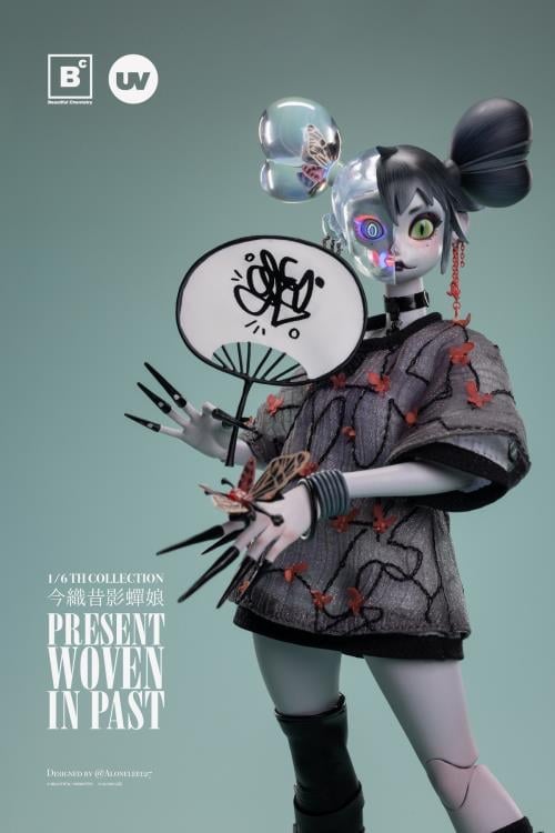 その他 Planthopper Maiden PRESENT WOVEN IN PAST Present Woven in Past The Planthopper Maiden 1/6 Scale Action Figure