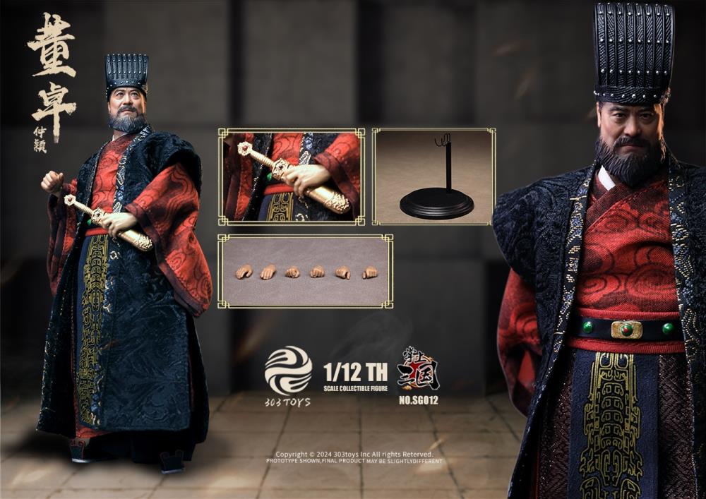 Three Kingdoms on Palm Grand Tutor Dong Zhuo Zhongying 1/12 Scale