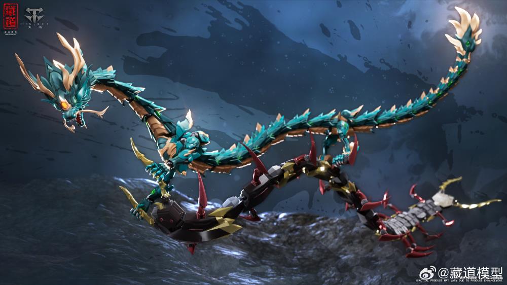 CangDao CD-DB-01 Canglong Azure Dragon Action Figure