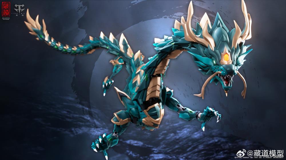 CangDao CD-DB-01 Canglong Azure Dragon Action Figure