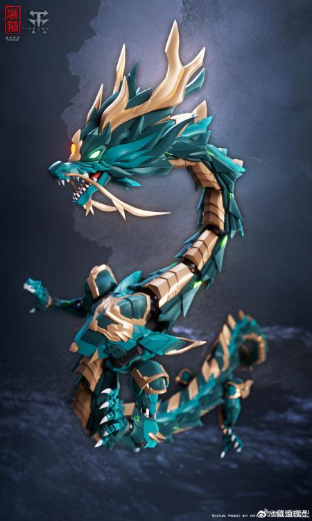 【新品未開封】GodCanglong 蒼龍 GID 蓄光 BigBoysToys CangDao CD-DB-01 Canglong Azure Dragon Action Figure