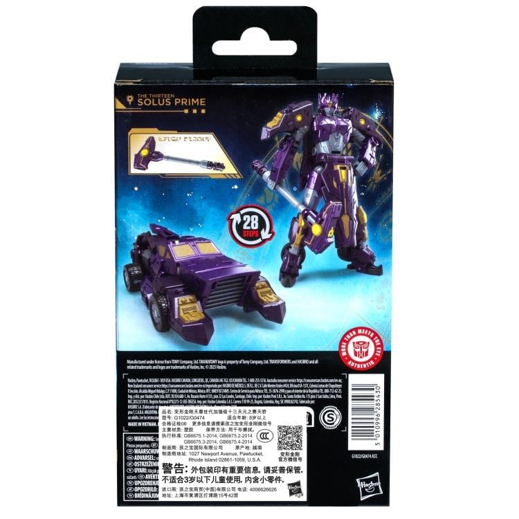Transformers: Age of the Primes Deluxe Class The Thirteen Solus Prime Action Figure Gallery Image 7