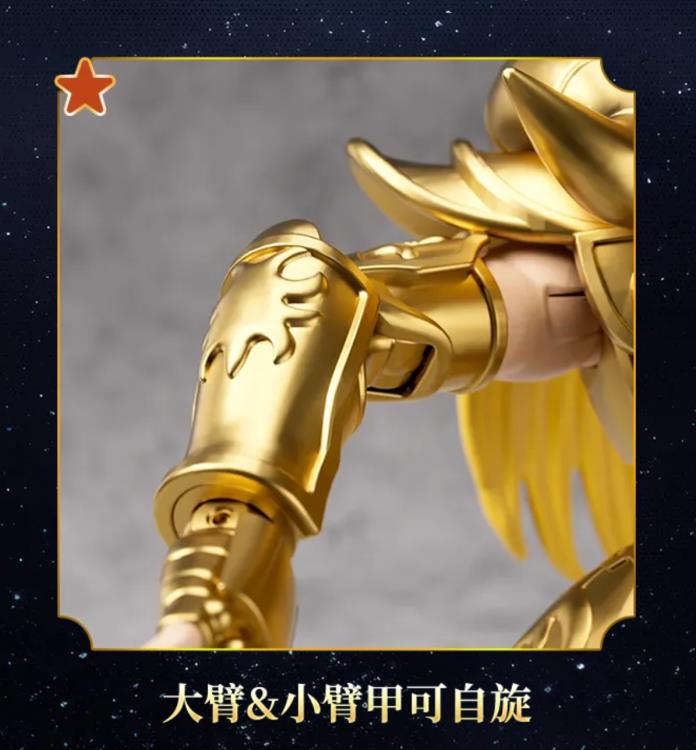 Saint Seiya Champion Class 01 Aries Mu Model Kit Gallery Image 12
