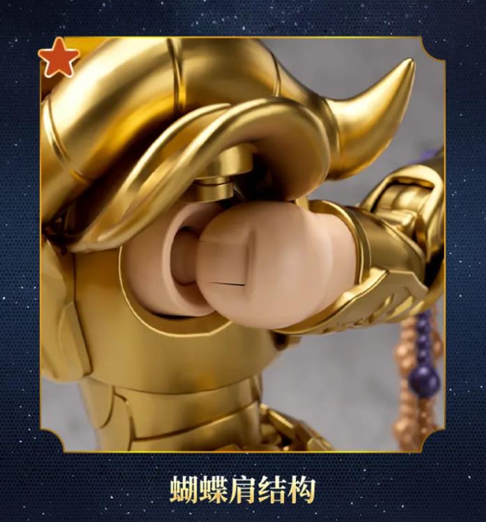Saint Seiya Champion Class 01 Aries Mu Model Kit Gallery Image 10