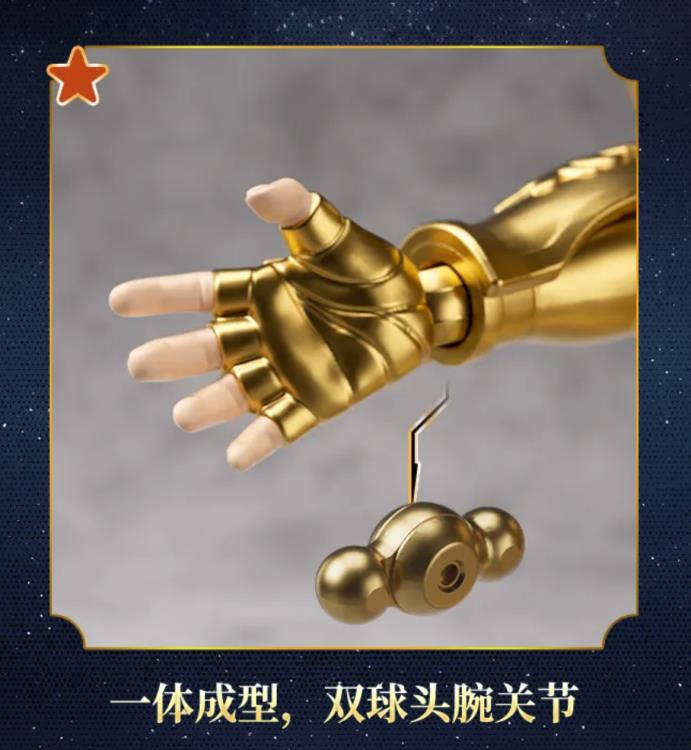 Saint Seiya Champion Class 01 Aries Mu Model Kit Gallery Image 13