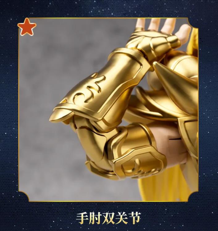 Saint Seiya Champion Class 01 Aries Mu Model Kit Gallery Image 11