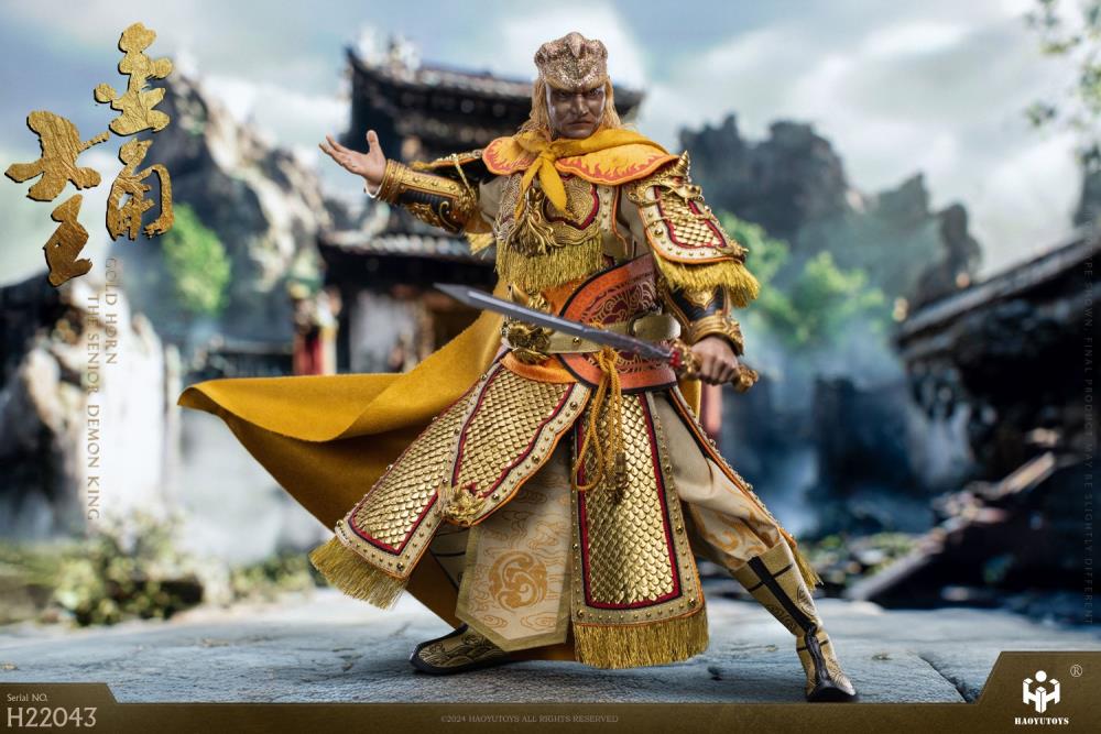 Chinese Myth Series Gold Horn King 1/6 Scale Limited Edition Figure Gallery Image 11