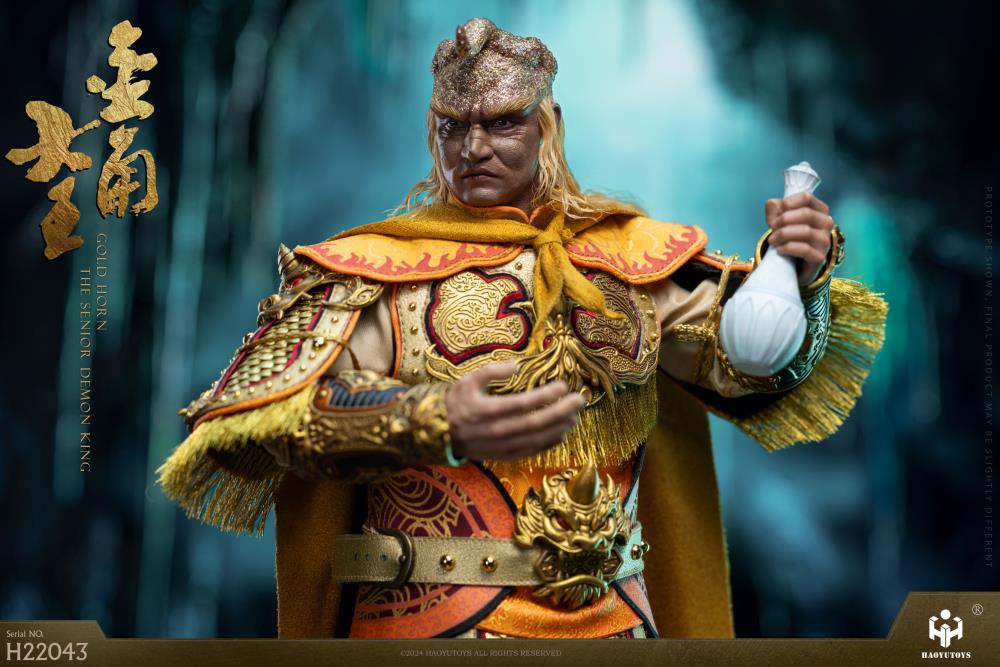 Chinese Myth Series Gold Horn King 1/6 Scale Limited Edition Figure Gallery Image 15