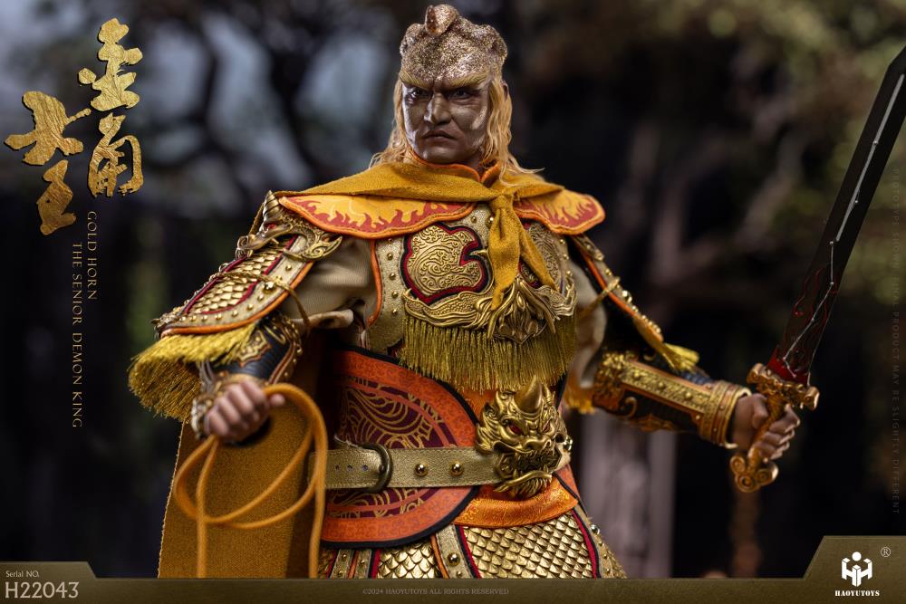 Chinese Myth Series Gold Horn King 1/6 Scale Limited Edition Figure Gallery Image 6