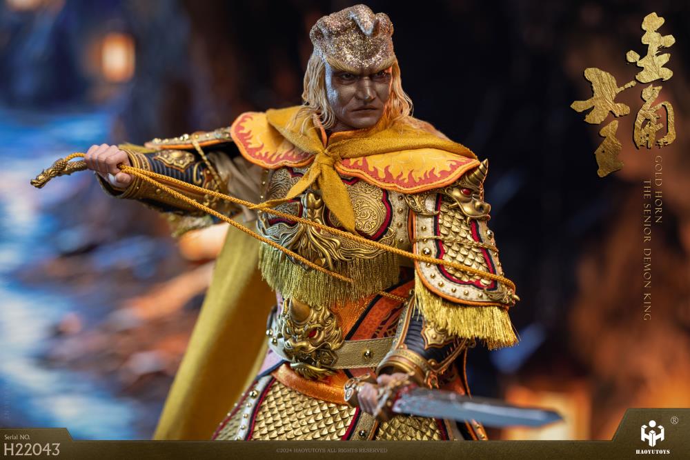 Chinese Myth Series Gold Horn King 1/6 Scale Limited Edition Figure Gallery Image 8