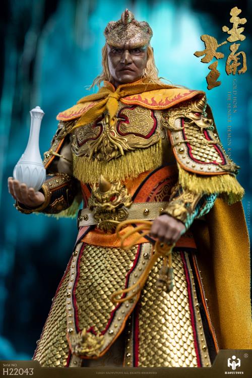 Chinese Myth Series Gold Horn King 1/6 Scale Limited Edition Figure Gallery Image 17