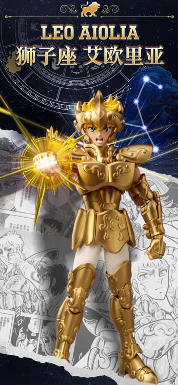 Saint Seiya Champion Class 02 Leo Aiolia Model Kit Gallery Image 7