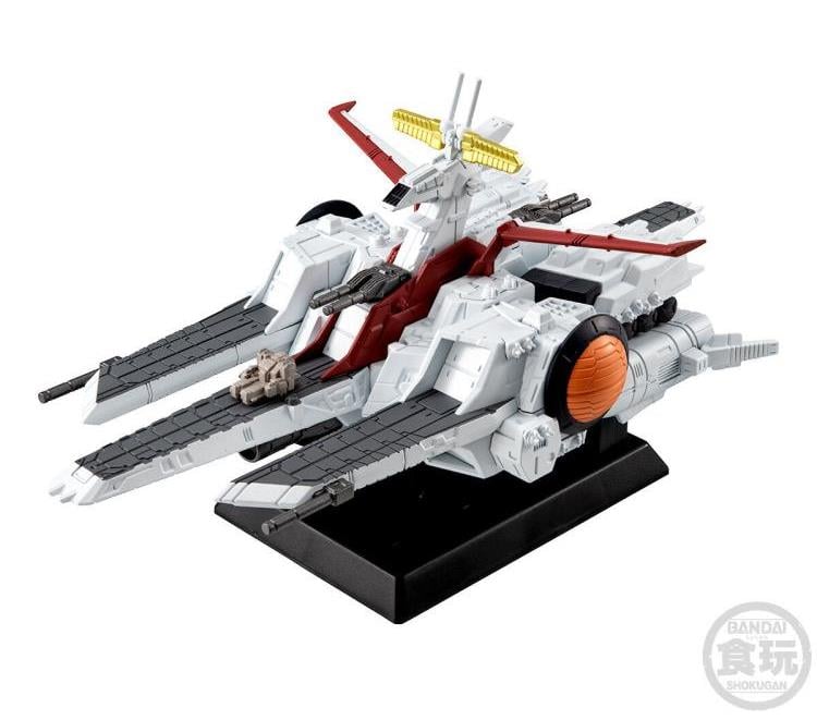 Mobile Suit Gundam Unicorn FW Gundam Converge SB Nahel Argama