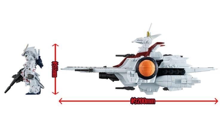 Mobile Suit Gundam Unicorn FW Gundam Converge SB Nahel Argama (Unicorn Ver.) Gallery Image 3