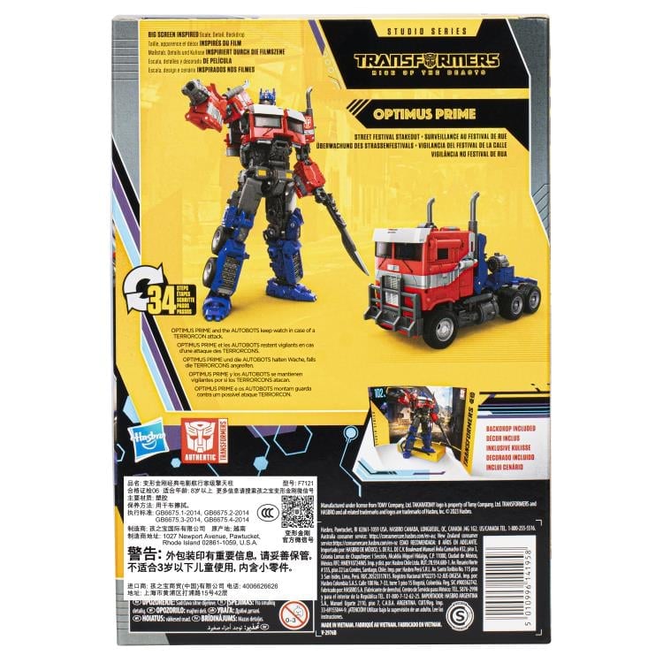 Transformers: Rise of the Beasts Buzzworthy Bumblebee Studio Series 102 Voyager Class Optimus Prime Exclusive Gallery Image 6