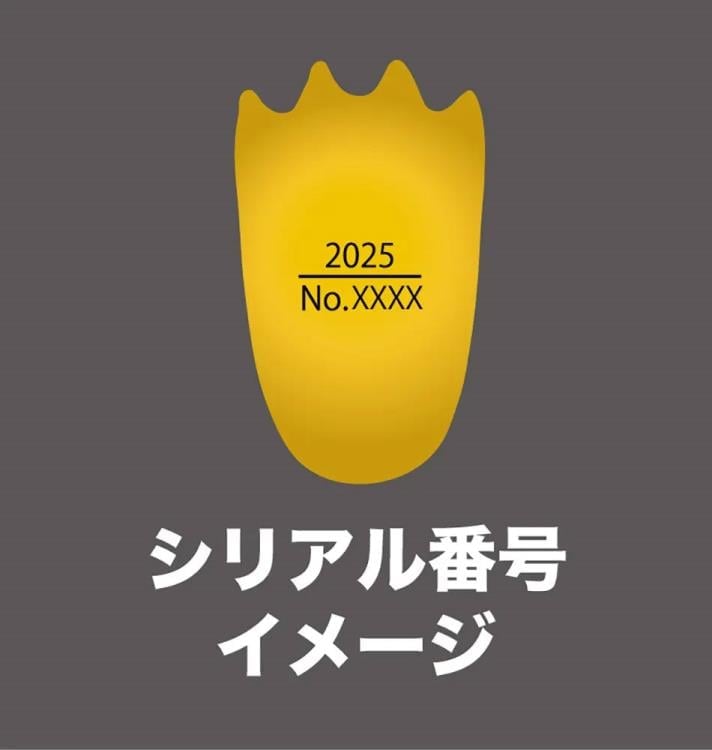 Godzilla vs. King Ghidorah (1991) Chibimaru No.402 King Ghidorah (70th Anniversary Luxury Plating Ver.) Limited Edition Model Kit Gallery Image 6