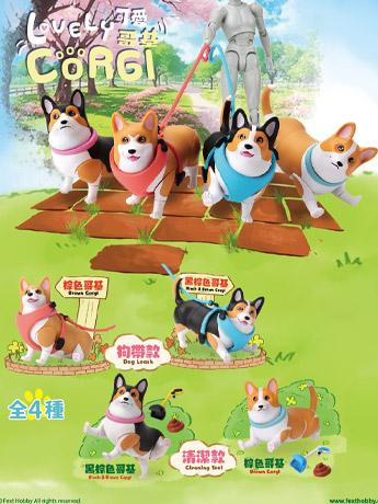 Mini Fext Lovely Corgi 1/12 Scale Boxed Set of 4 Figures Gallery Image 2