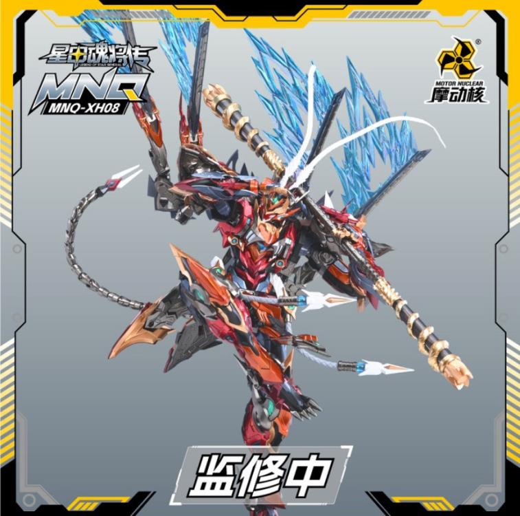 Legend of Star General MNQ-XH08 Sun WuKong The Monkey King 1/72