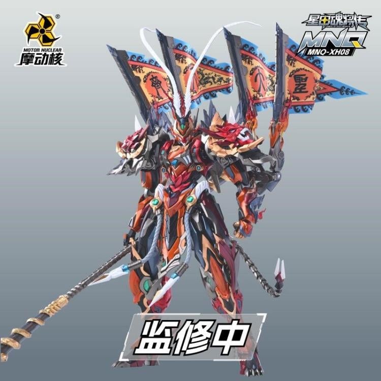 Legend of Star General MNQ-XH08 Sun WuKong The Monkey King 1/72