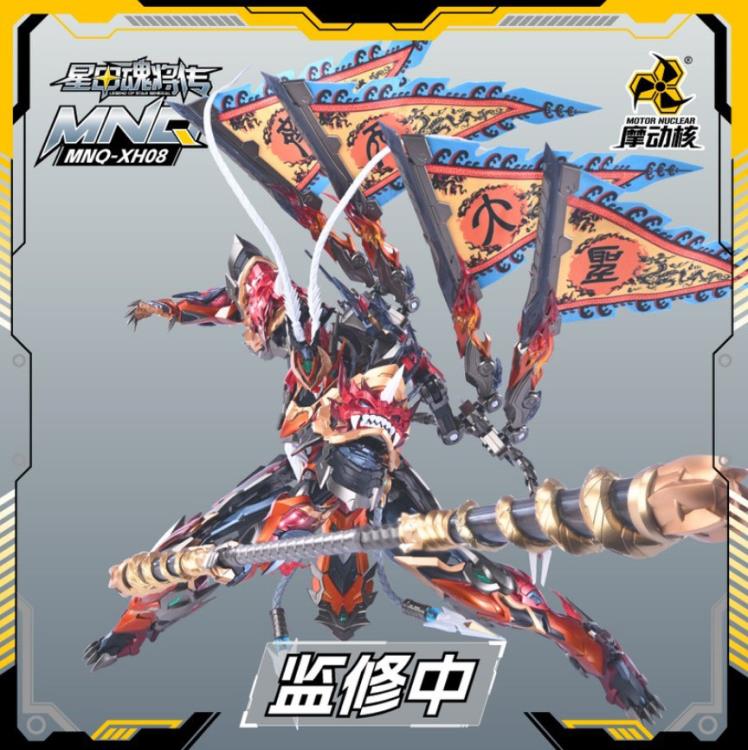 Legend of Star General MNQ-XH08 Sun WuKong The Monkey King 1/72